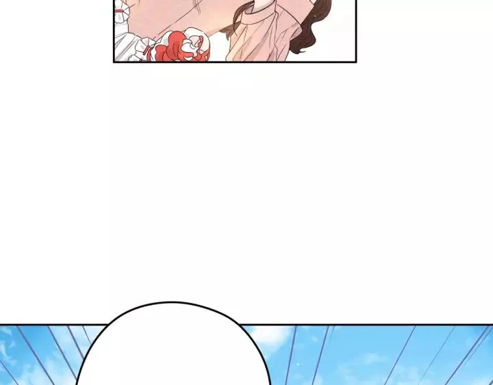 第13话 金猪之争 第129页