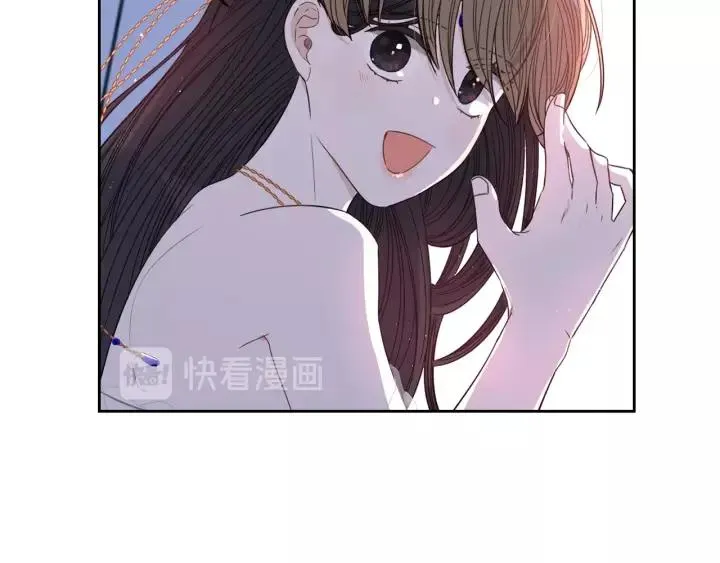 第13话 金猪之争 第141页
