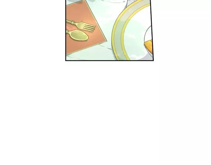 第14话 誓约之吻 第12页