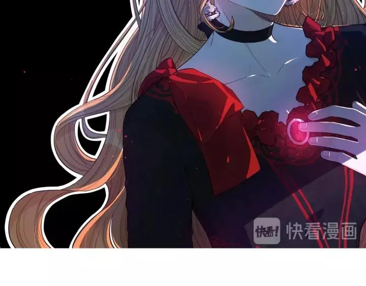 第14话 誓约之吻 第14页