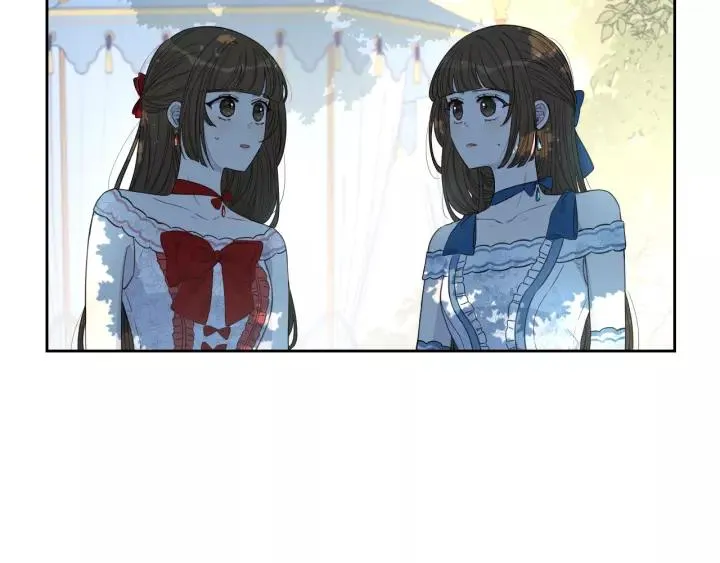 第14话 誓约之吻 第26页