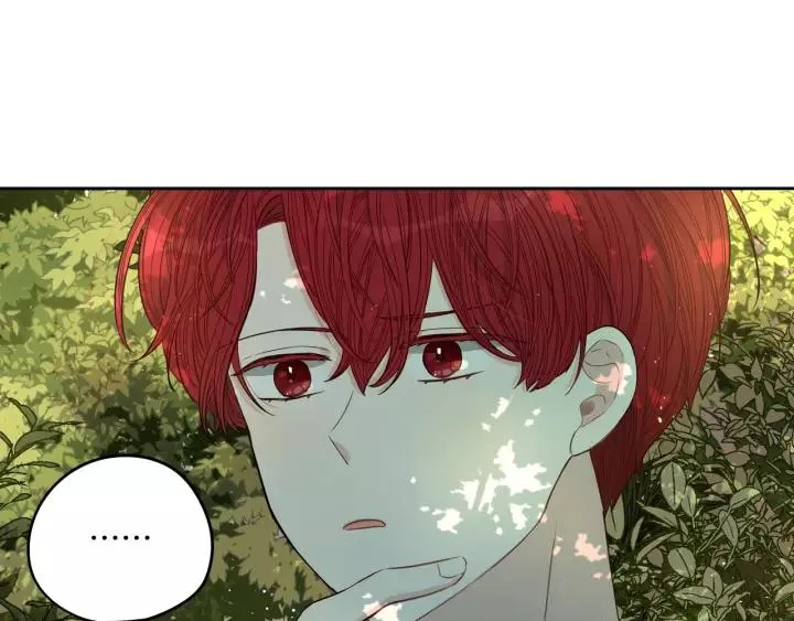 第14话 誓约之吻 第65页