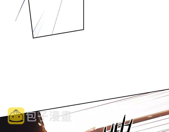 第14话 誓约之吻 第117页