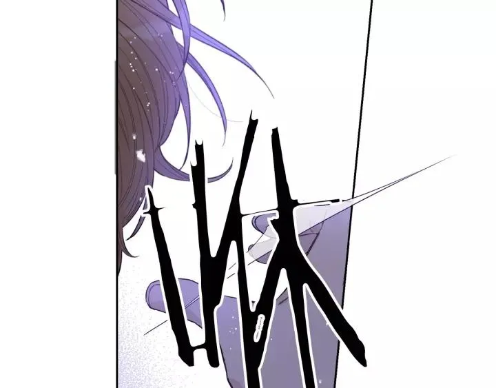 第14话 誓约之吻 第135页