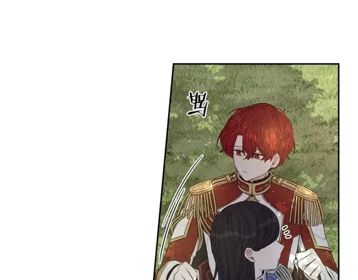 第14话 誓约之吻 第159页