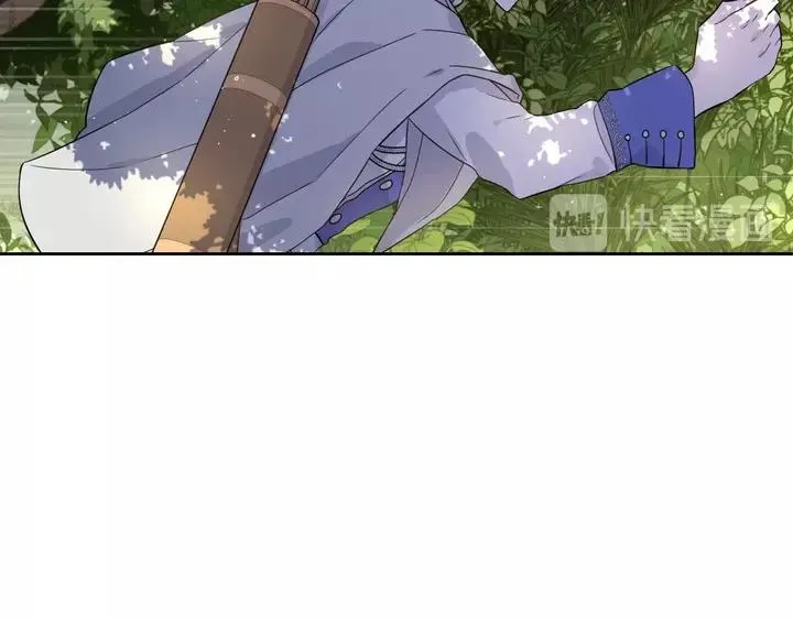 第15话 小小的她 第31页