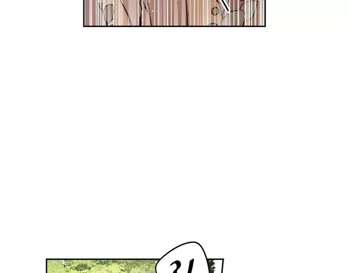 第15话 小小的她 第42页