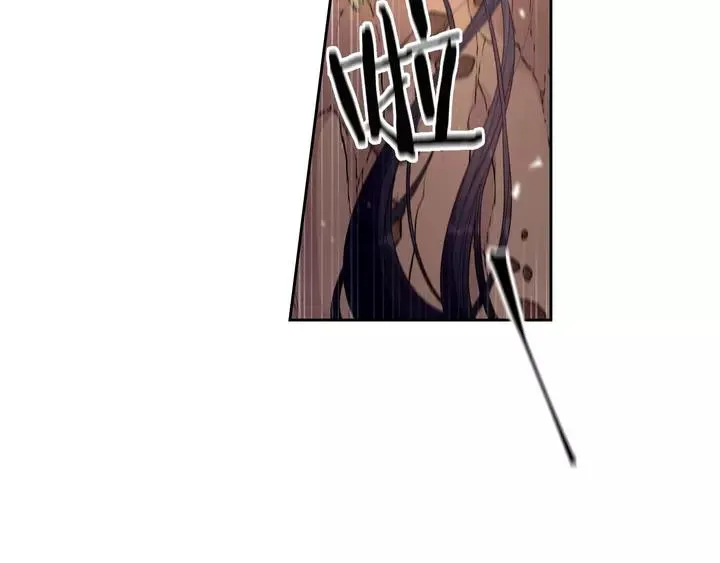第15话 小小的她 第49页
