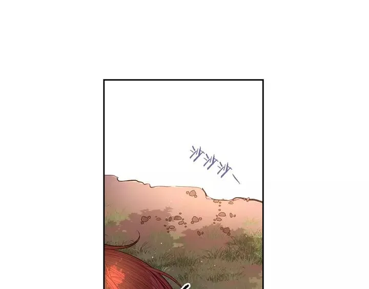 第15话 小小的她 第66页