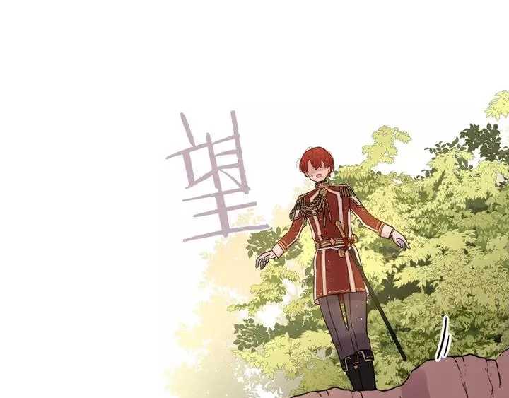 第15话 小小的她 第68页