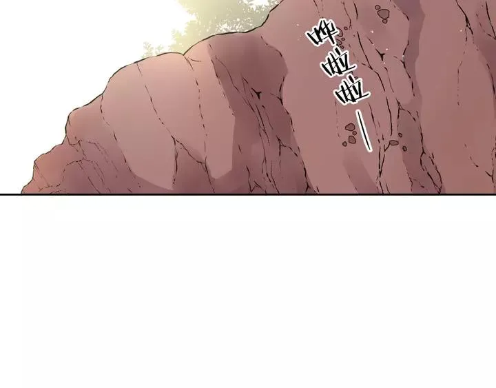 第15话 小小的她 第69页