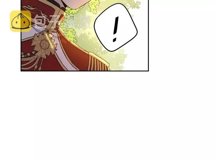 第15话 小小的她 第71页