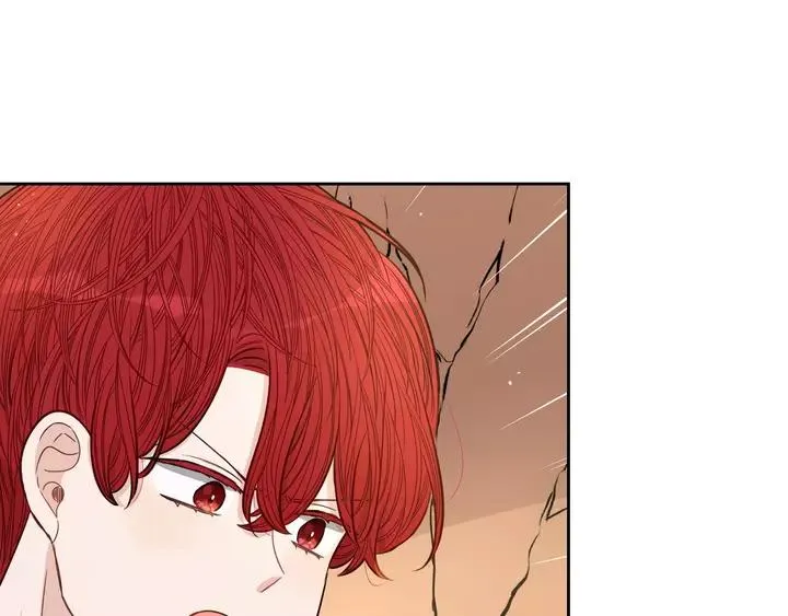 第15话 小小的她 第88页
