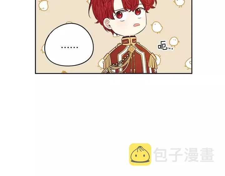 第15话 小小的她 第113页
