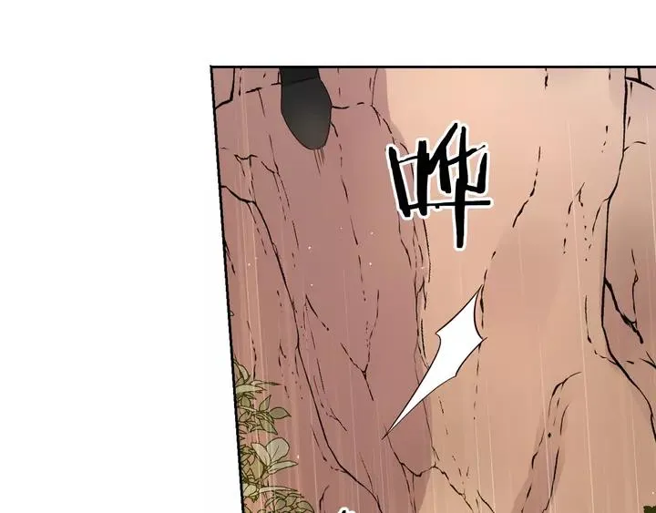 第15话 小小的她 第120页