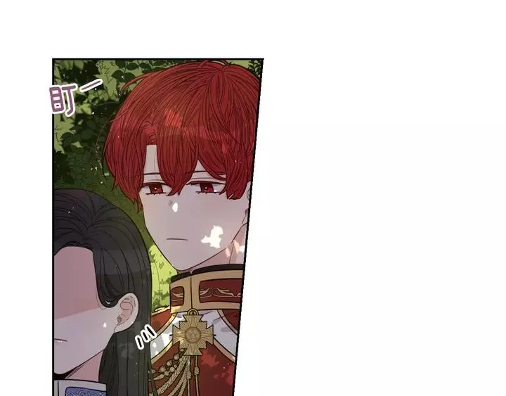 第15话 小小的她 第144页