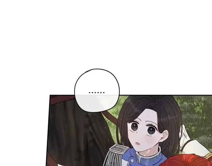 第16话 帮我一个忙 第37页
