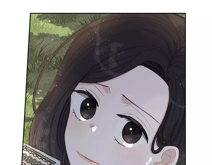 第16话 帮我一个忙 第39页