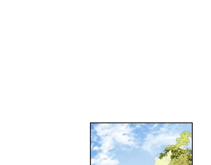 第16话 帮我一个忙 第51页