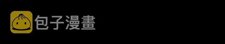 第16话 帮我一个忙 第89页