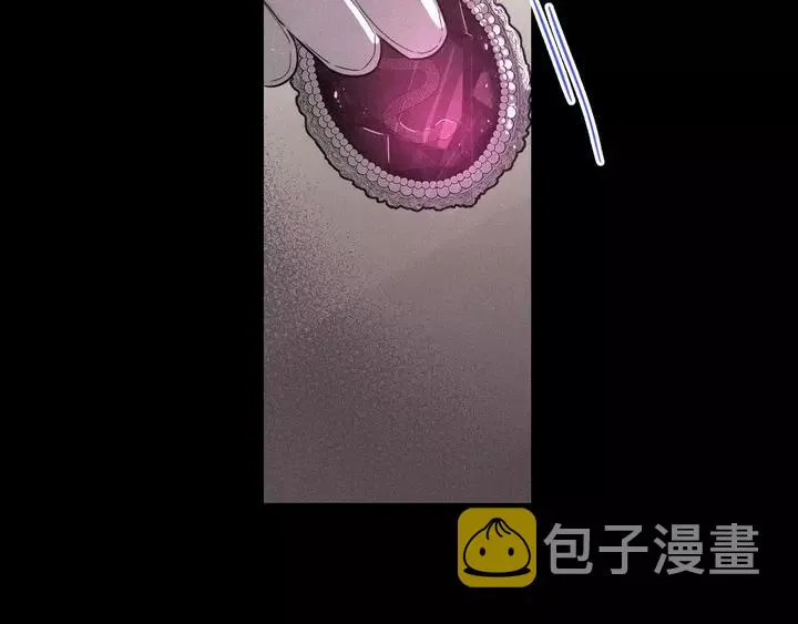 第16话 帮我一个忙 第91页