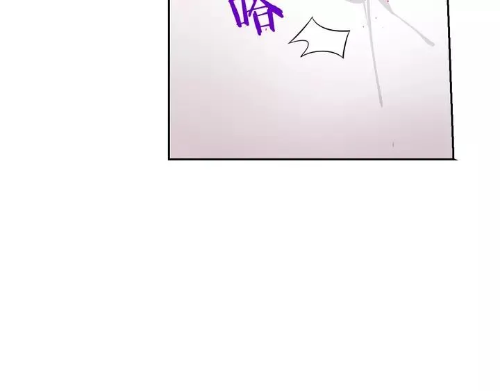 第16话 帮我一个忙 第99页