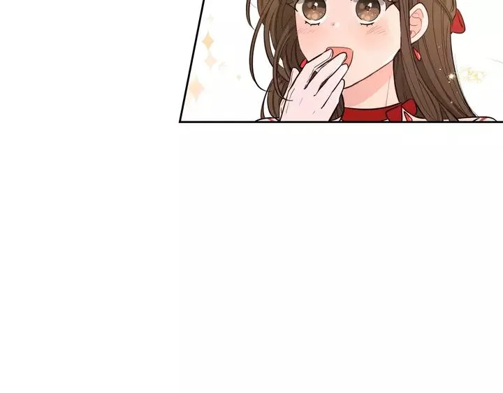 第16话 帮我一个忙 第115页