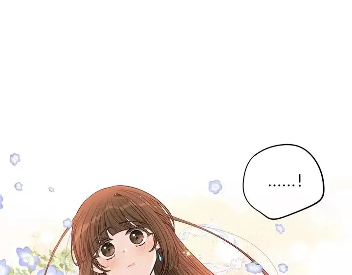 第16话 帮我一个忙 第120页