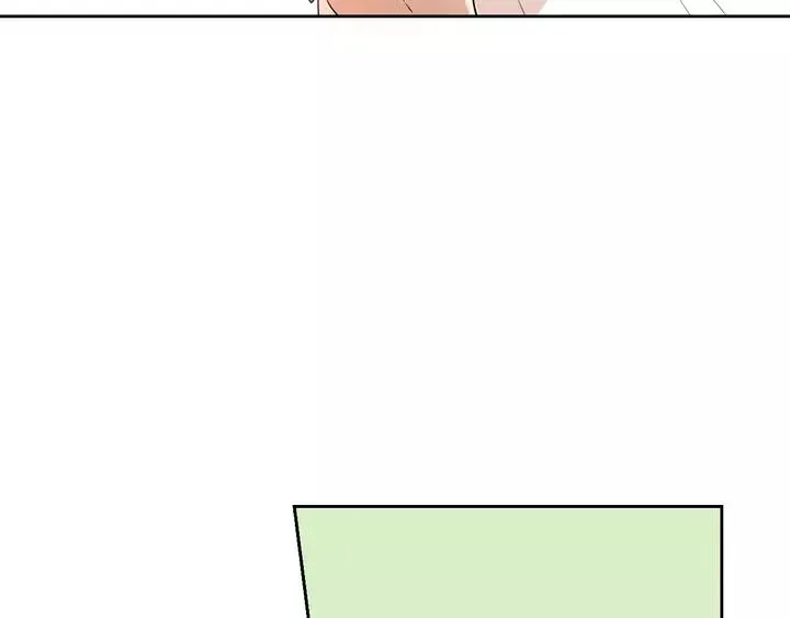 第16话 帮我一个忙 第122页