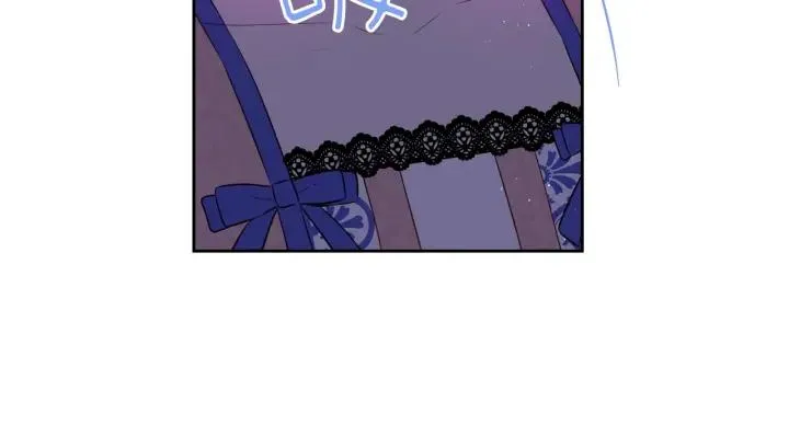 第18话 聚会上的骚乱 第72页