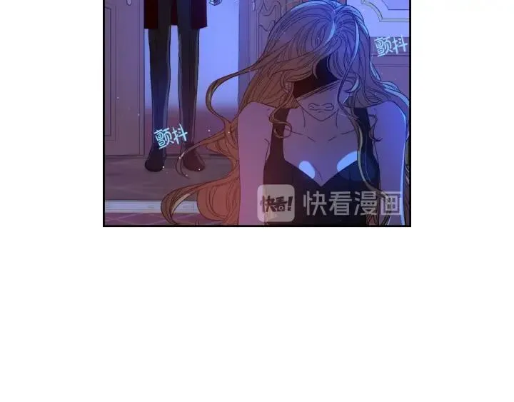 第18话 聚会上的骚乱 第134页