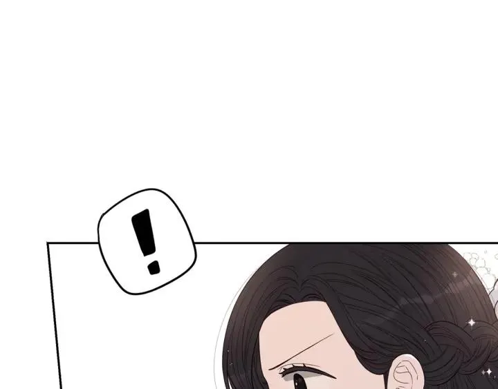 第18话 聚会上的骚乱 第166页