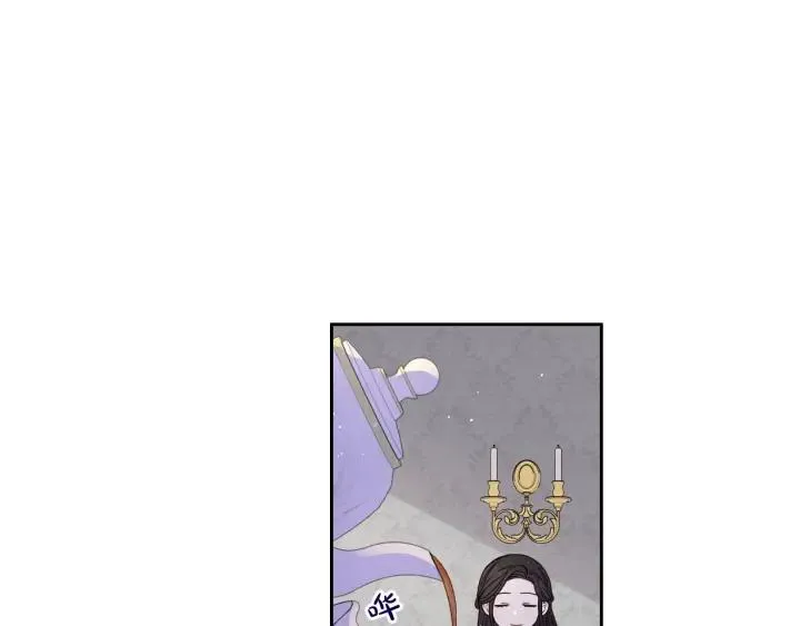 第19话 寻宝游戏 第24页