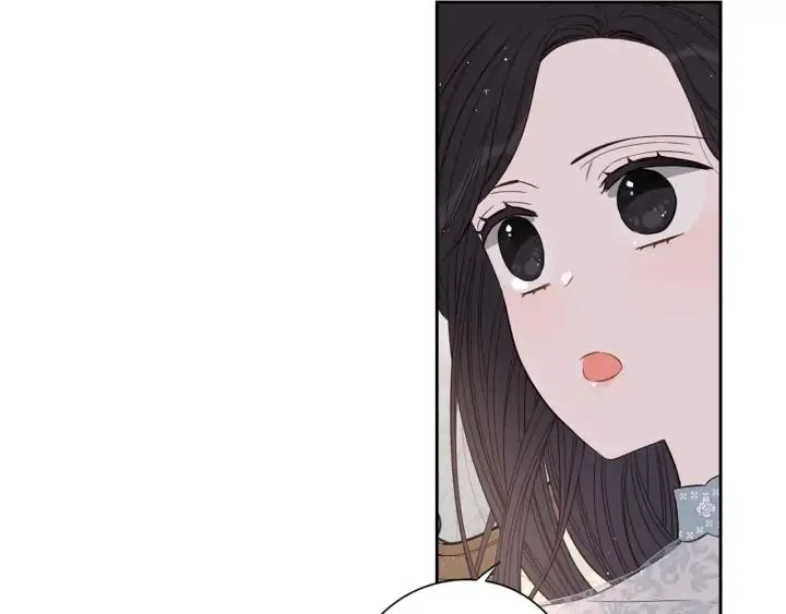 第19话 寻宝游戏 第38页