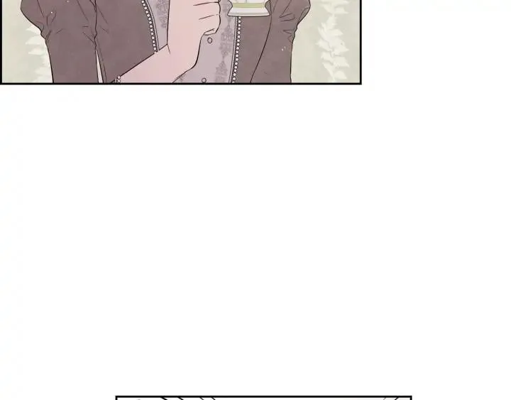 第19话 寻宝游戏 第53页