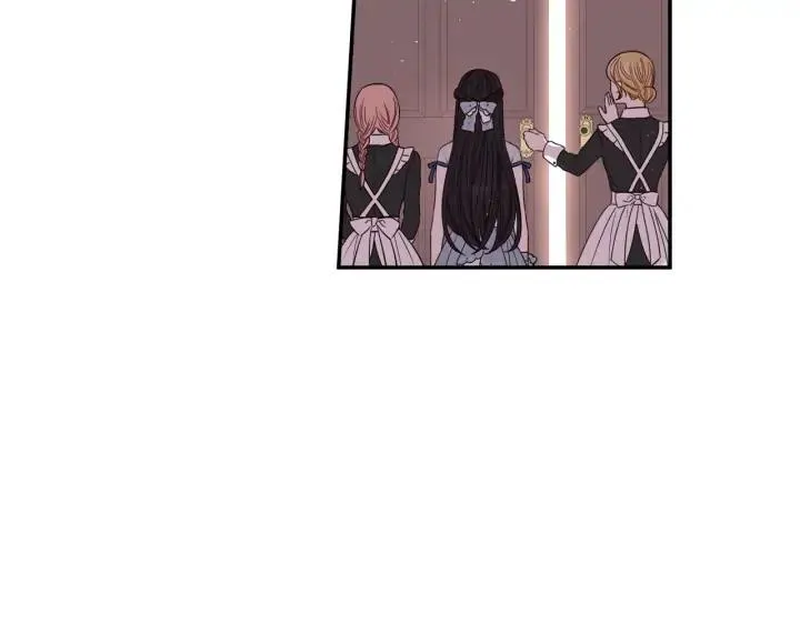 第19话 寻宝游戏 第86页