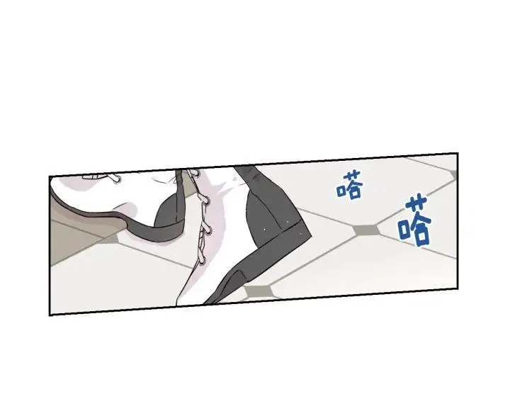 第19话 寻宝游戏 第132页