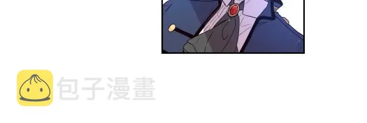 第21话 木香的源头 第32页
