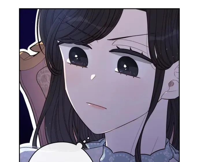 第21话 木香的源头 第53页