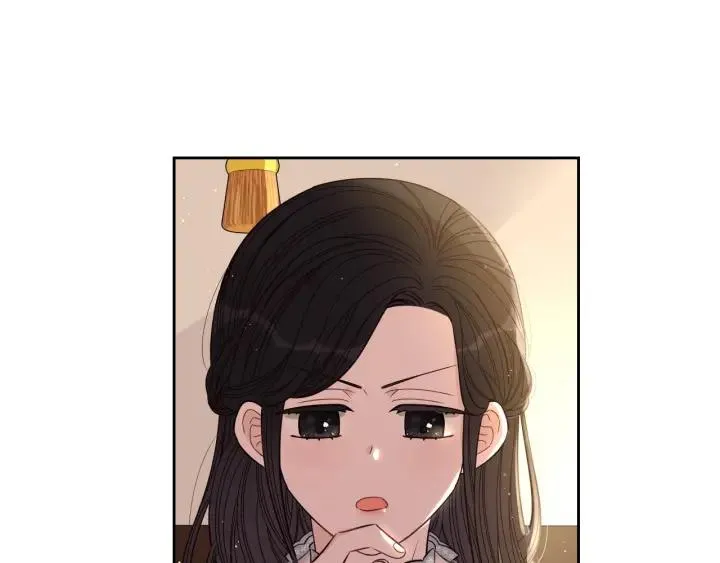 第21话 木香的源头 第70页