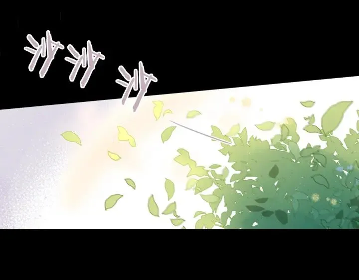 第21话 木香的源头 第113页