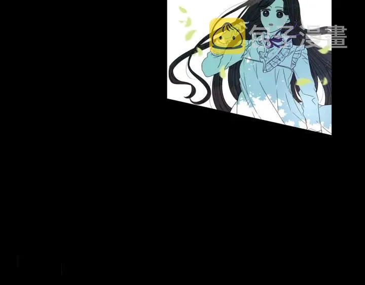 第21话 木香的源头 第125页