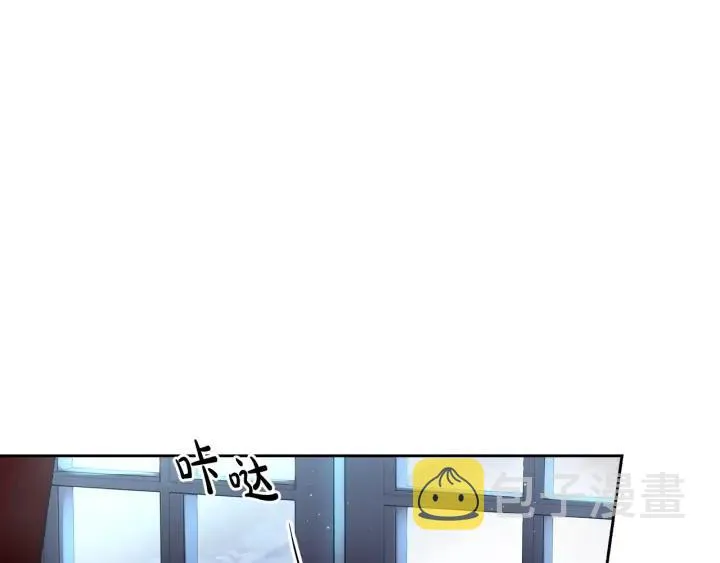 第22话 你想干嘛？ 第38页