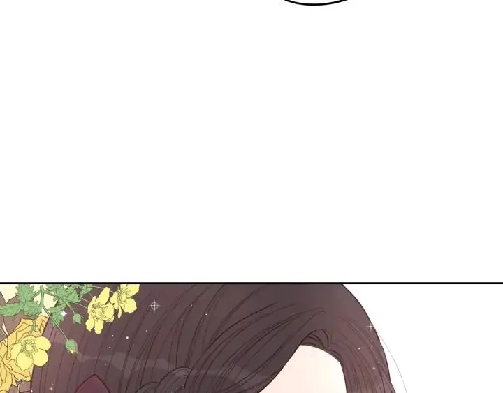 第22话 你想干嘛？ 第79页