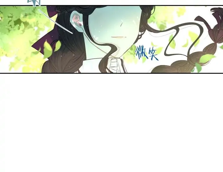 第22话 你想干嘛？ 第113页