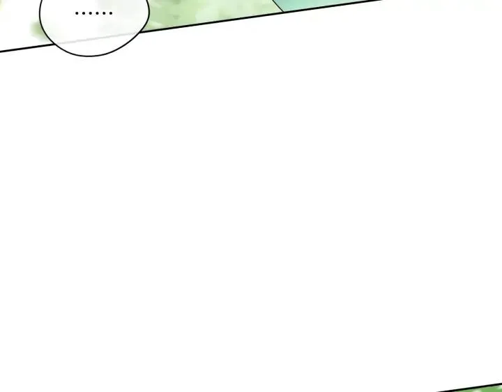 第22话 你想干嘛？ 第118页