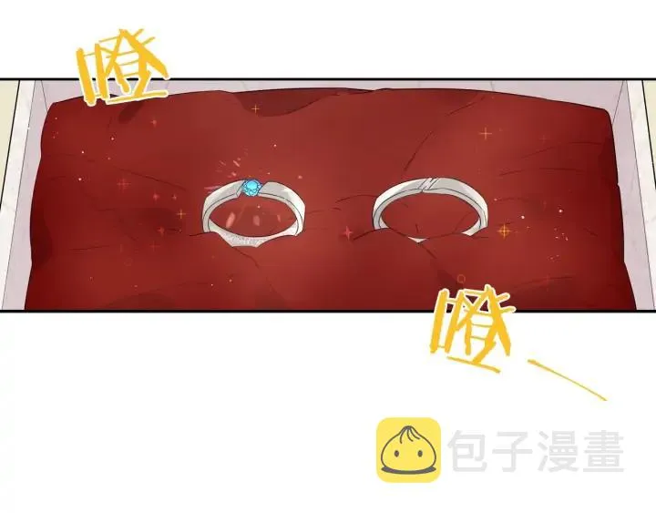 第22话 你想干嘛？ 第139页