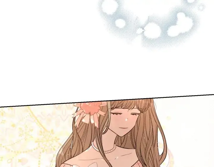 第23话 做你的小精灵 第9页