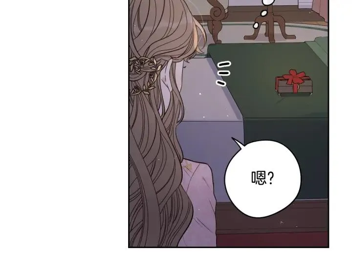 第23话 做你的小精灵 第93页