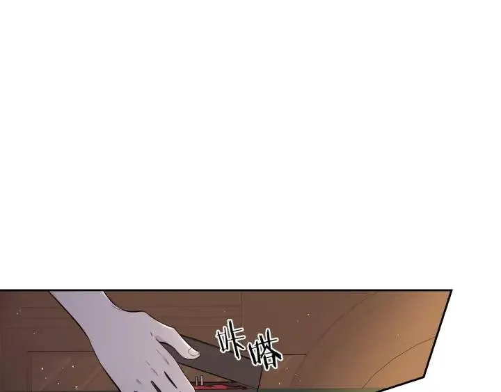 第23话 做你的小精灵 第94页